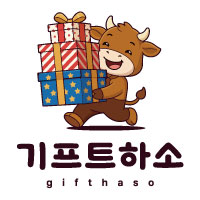 판촉물